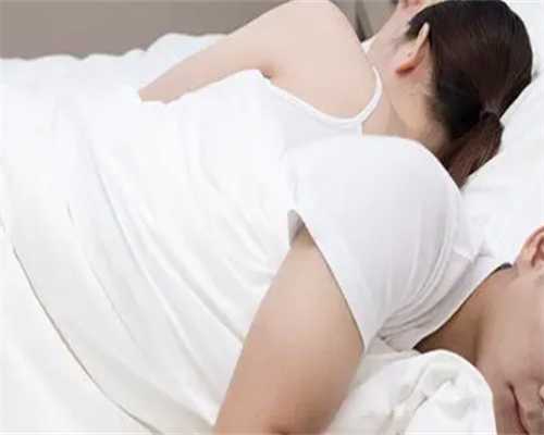 怀孕10天最明显的征兆 怀孕会不会尿频